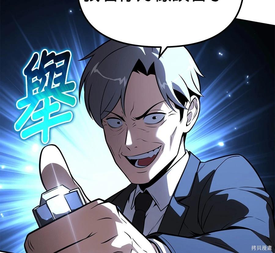 第 236 页