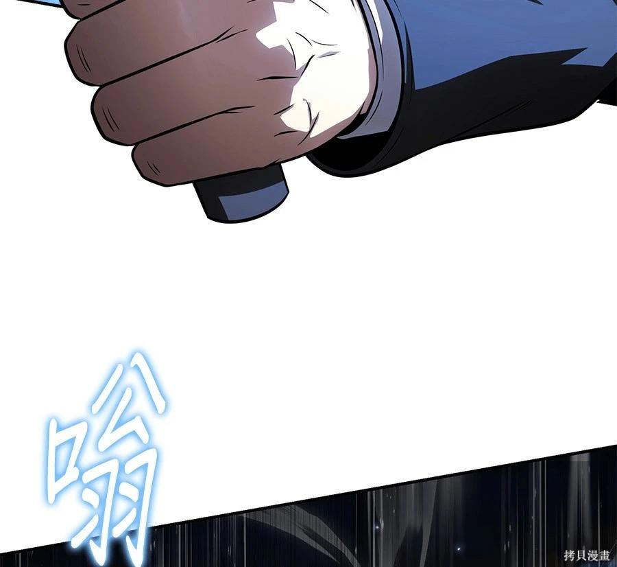 第 237 页