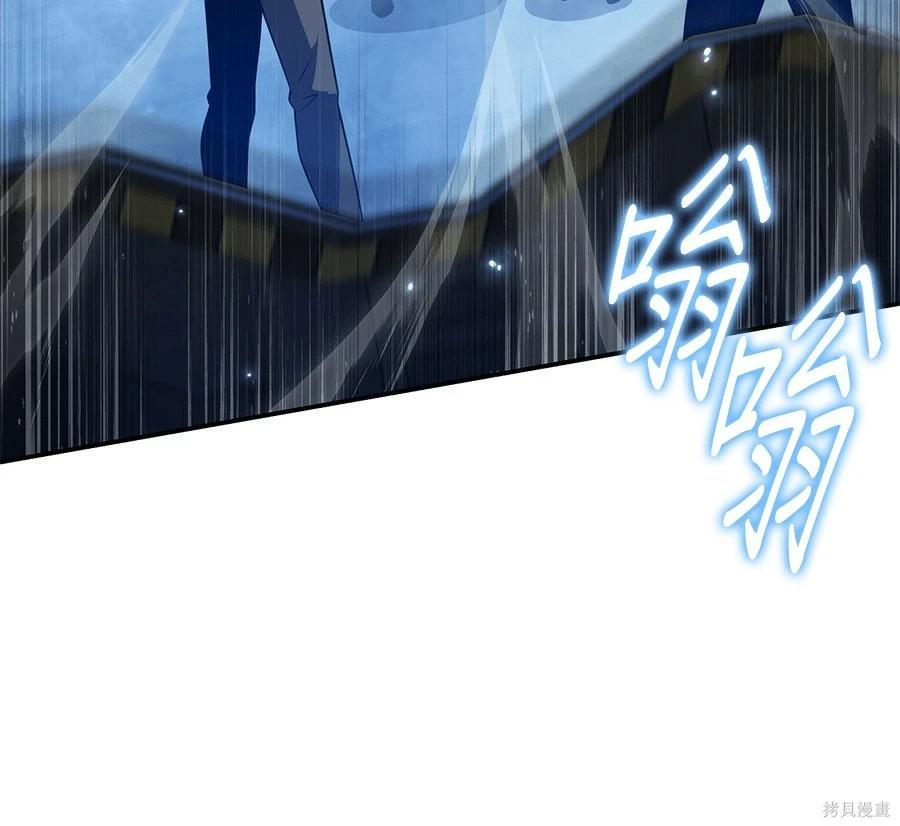 第 239 页