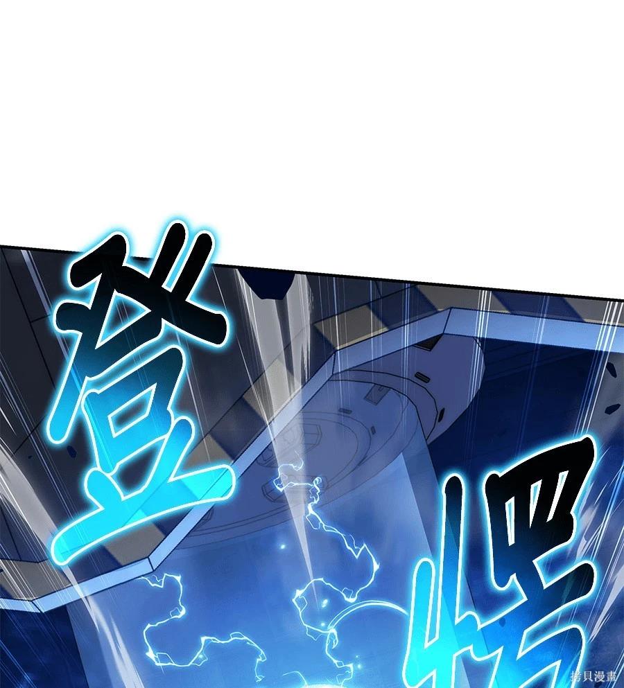 第 240 页