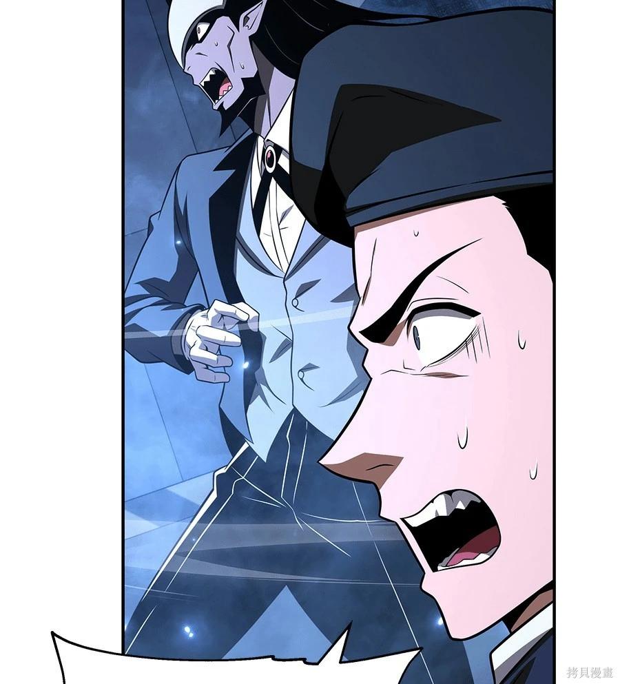 第 244 页