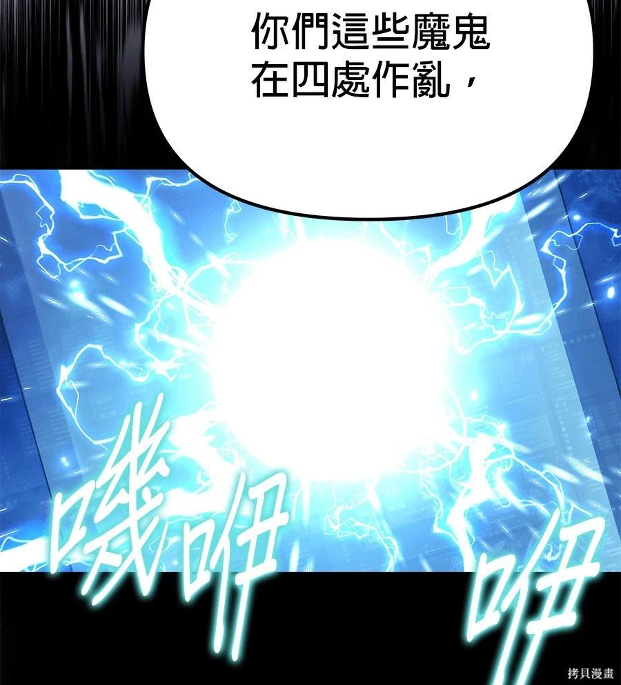 第 246 页