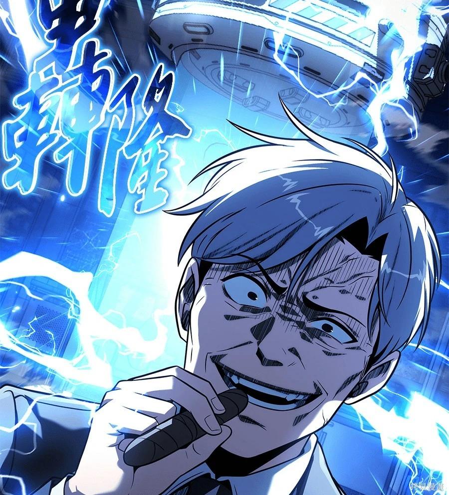 第 248 页