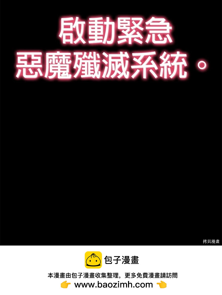 第 250 页