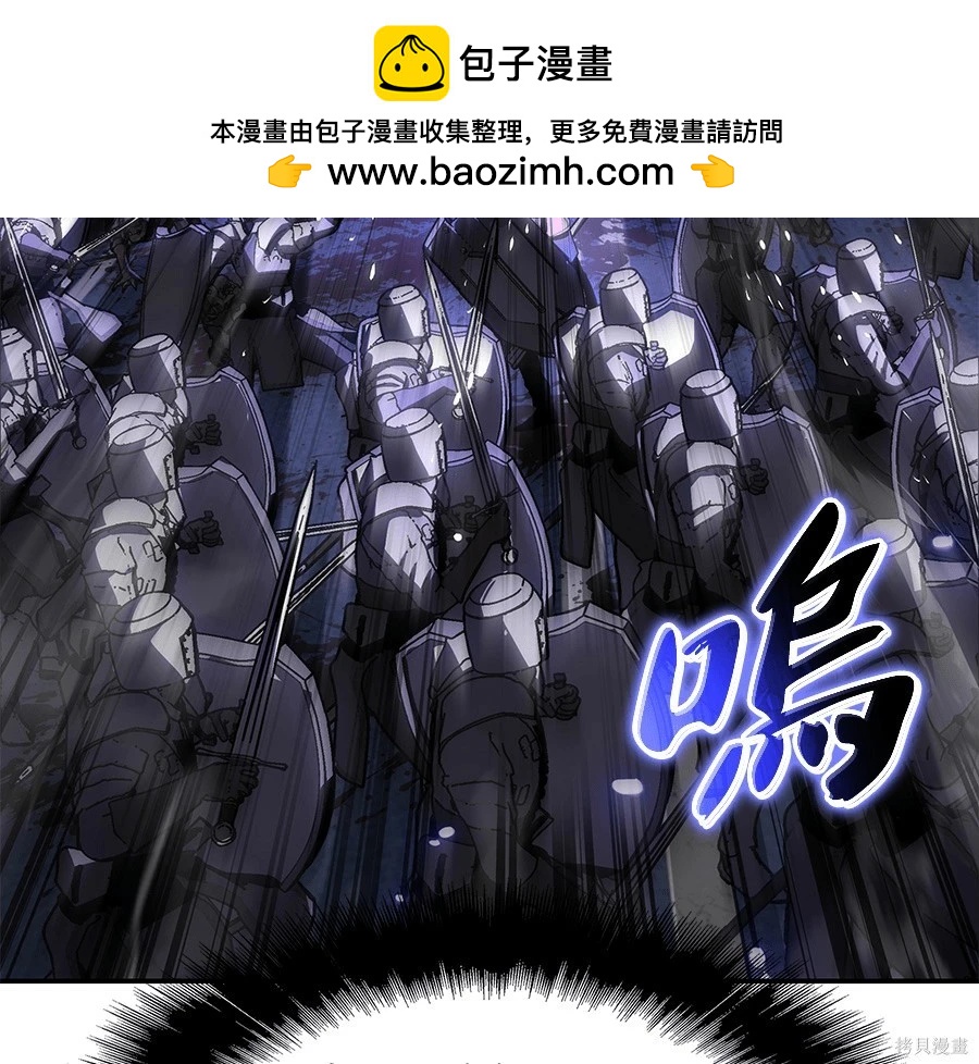 第 88 页