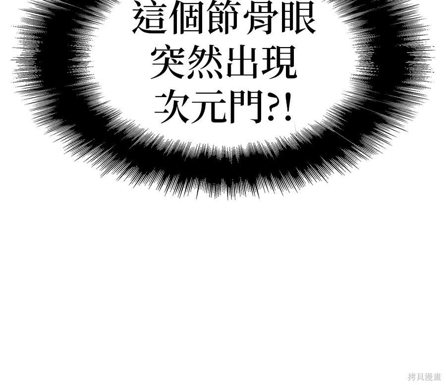 第 89 页