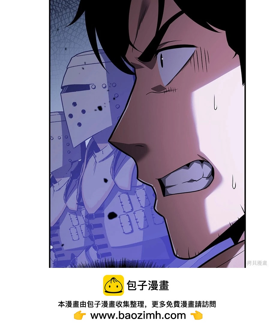 第 91 页