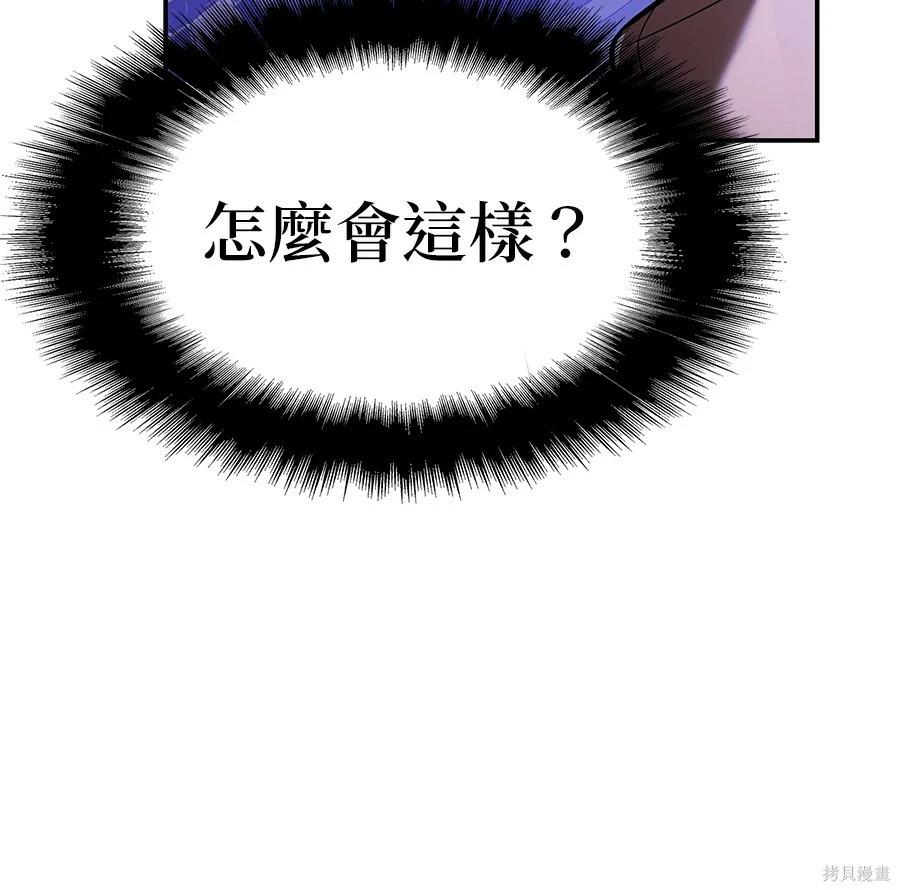 第 92 页