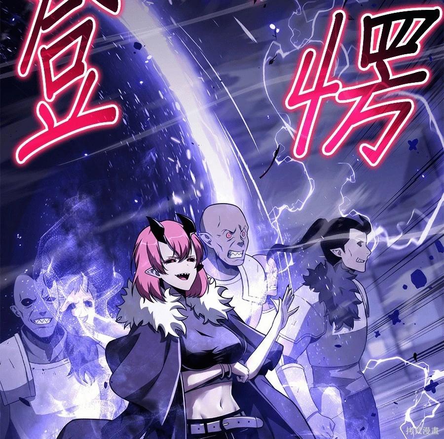 第 96 页