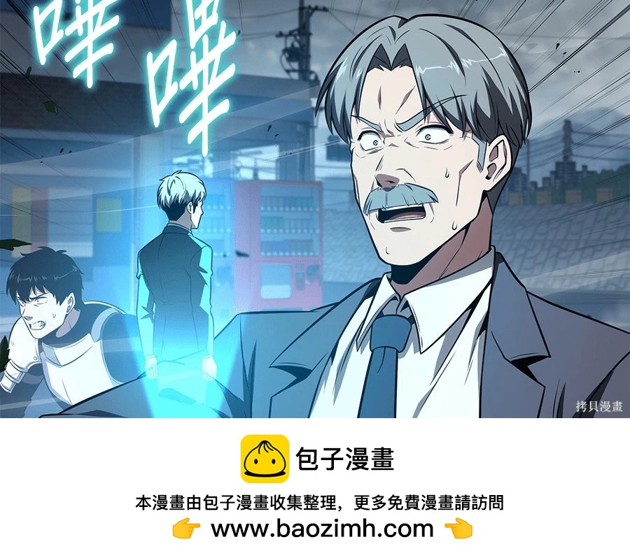 第 100 页