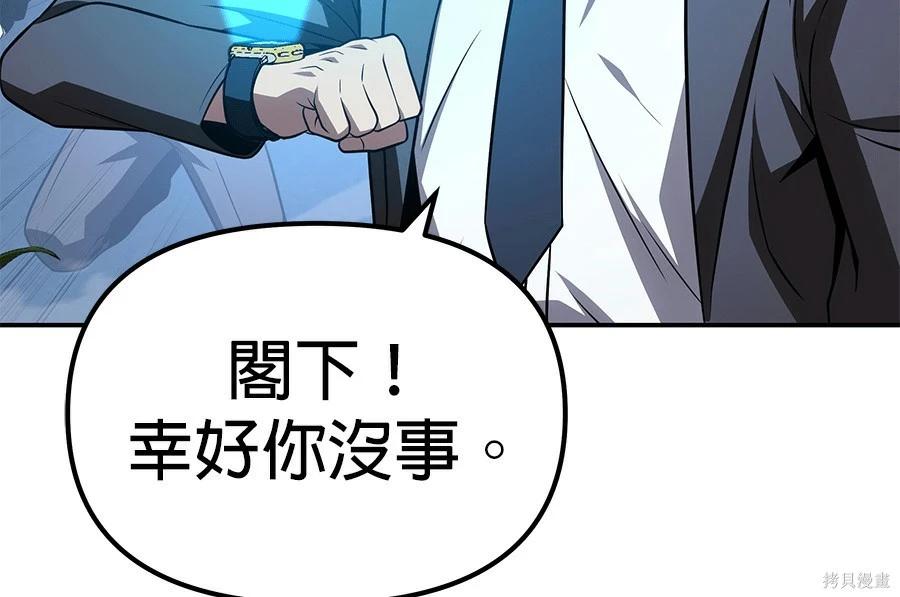 第 101 页