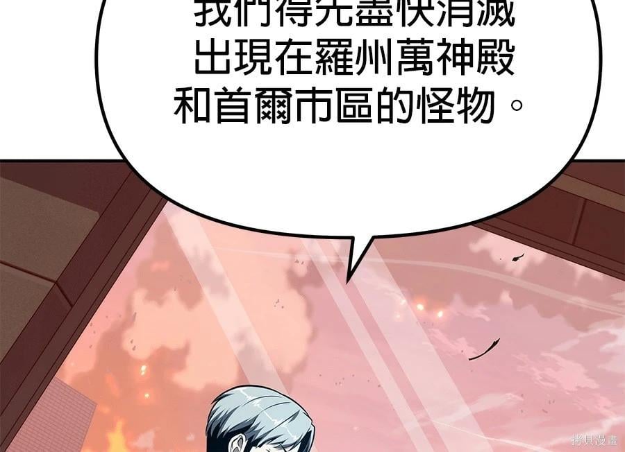 第 107 页