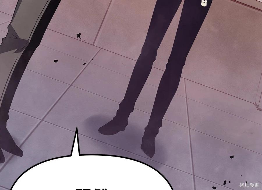 第 109 页