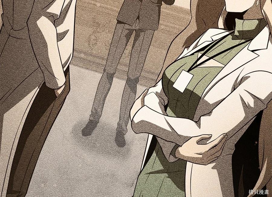 第 117 页