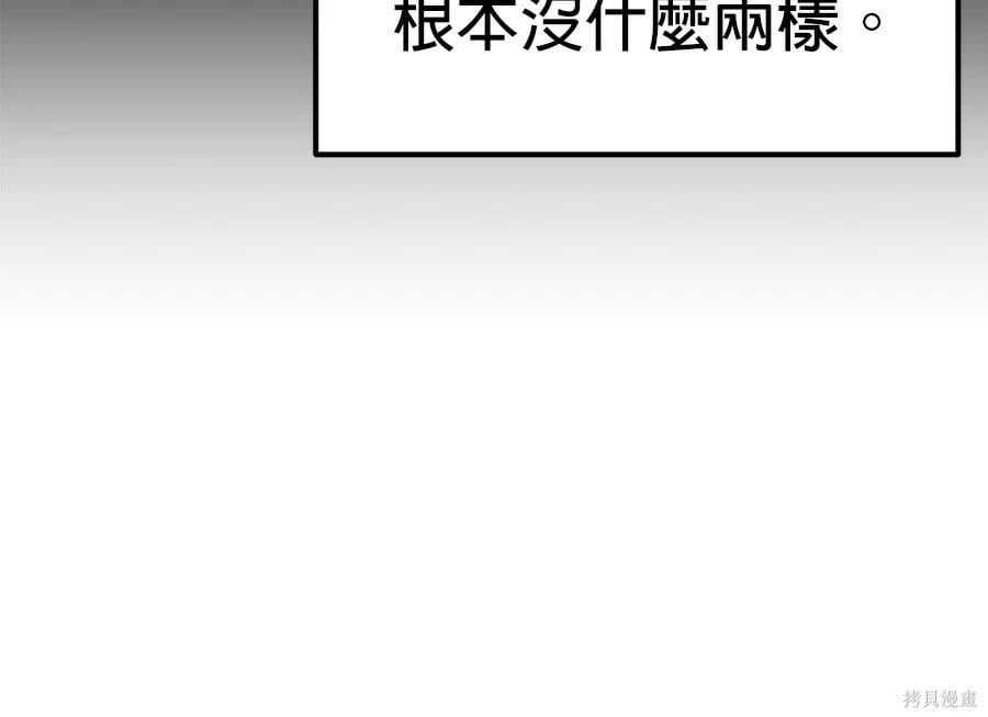 第 119 页