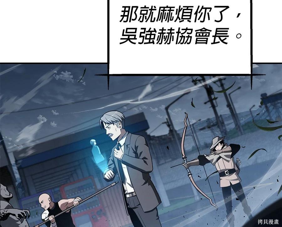 第 124 页
