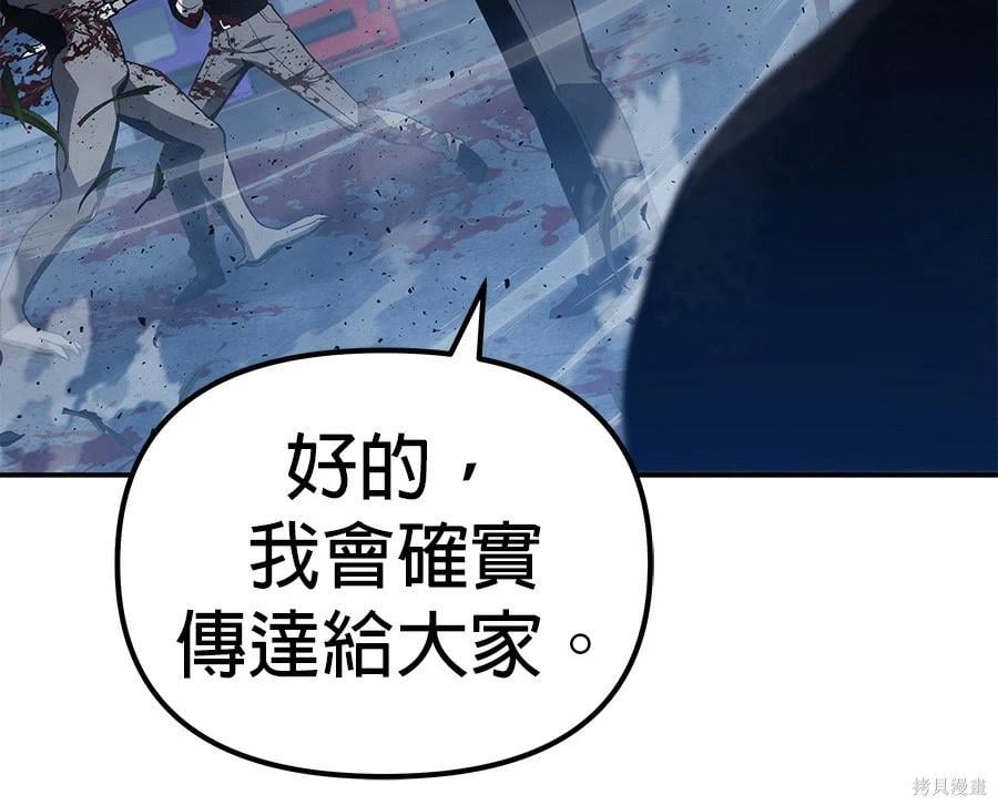 第 125 页