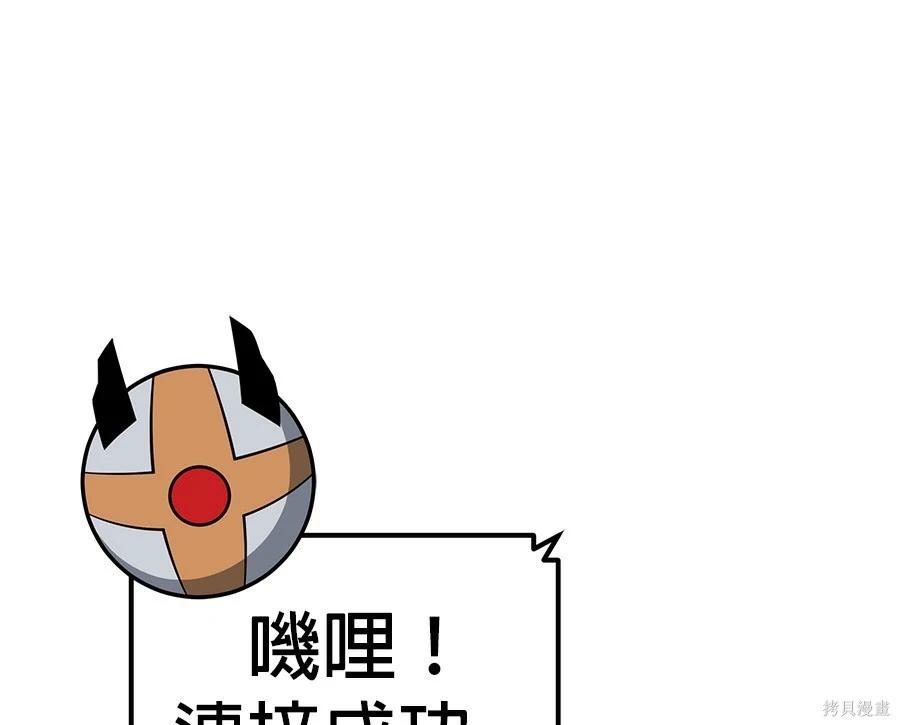第 126 页