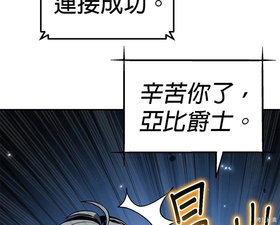第 127 页
