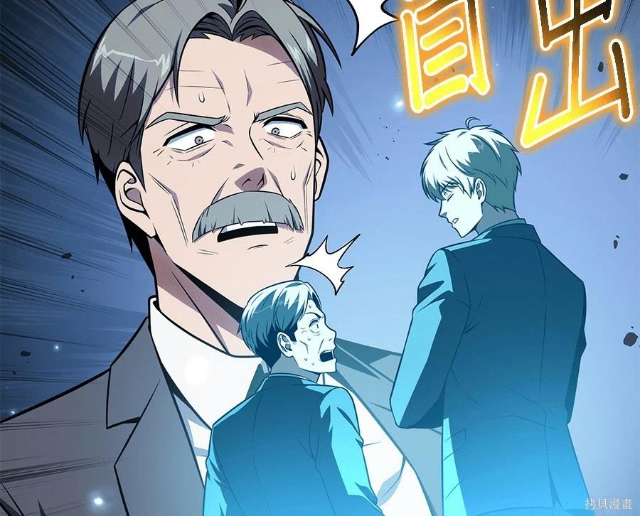 第 128 页