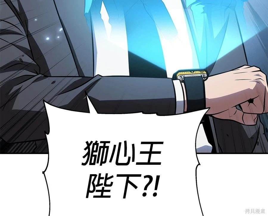 第 129 页