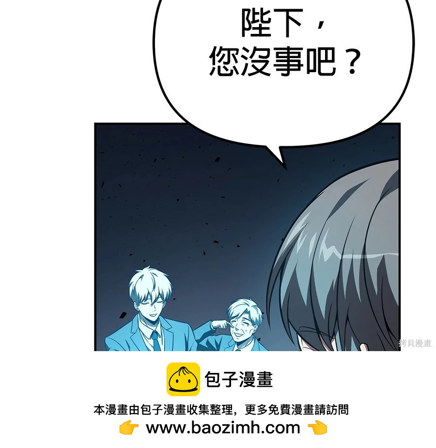 第 131 页