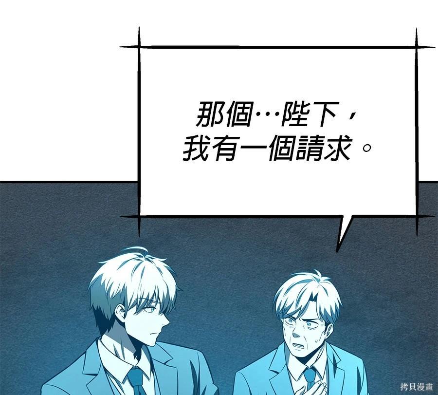 第 134 页