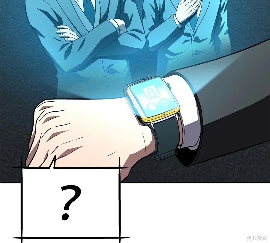 第 135 页