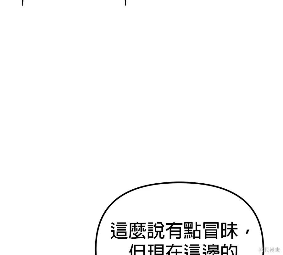 第 136 页