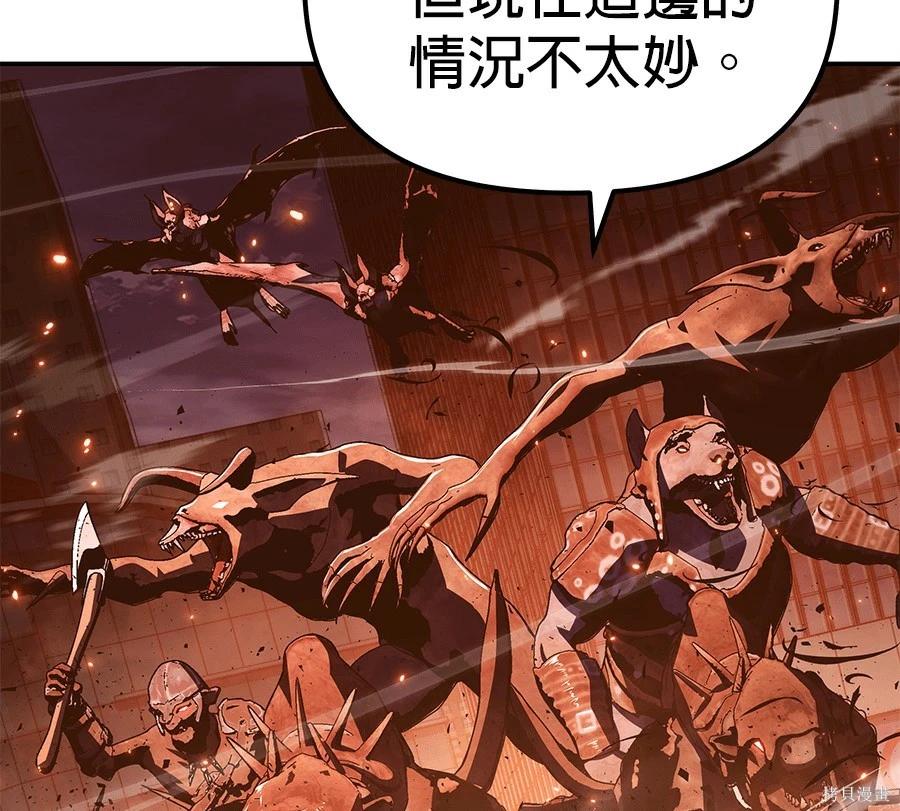 第 137 页