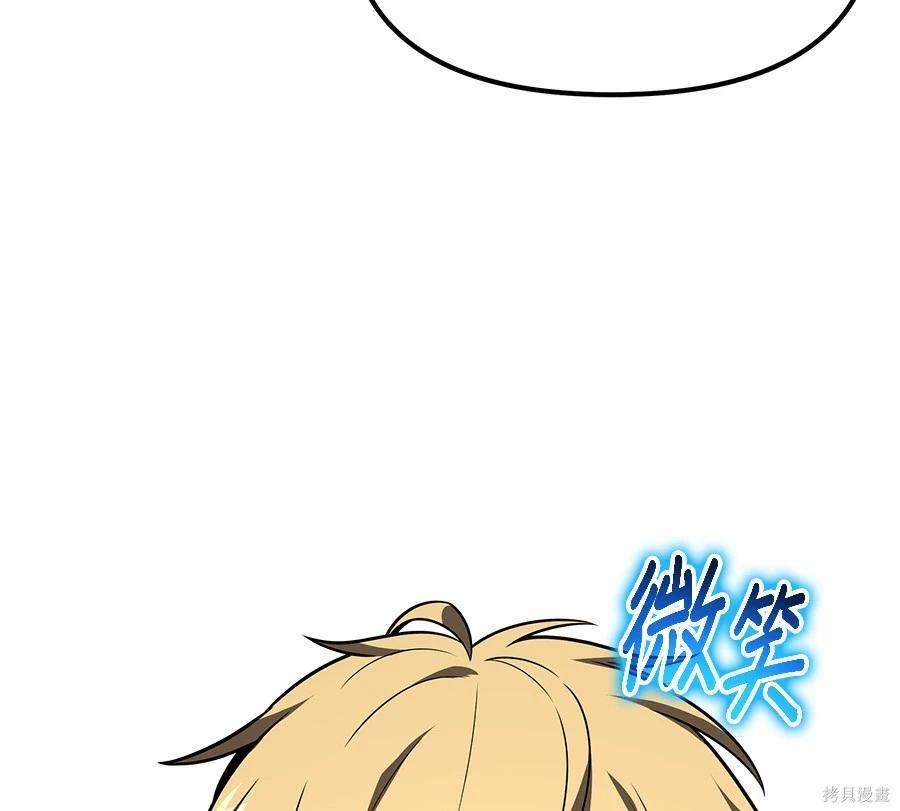 第 140 页