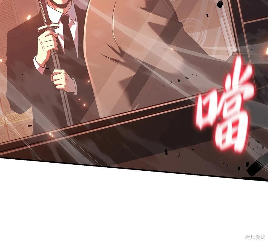 第 145 页