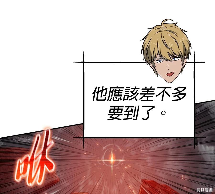 第 146 页