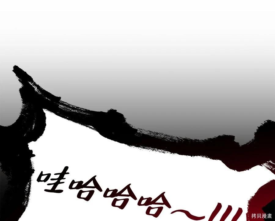 第 148 页
