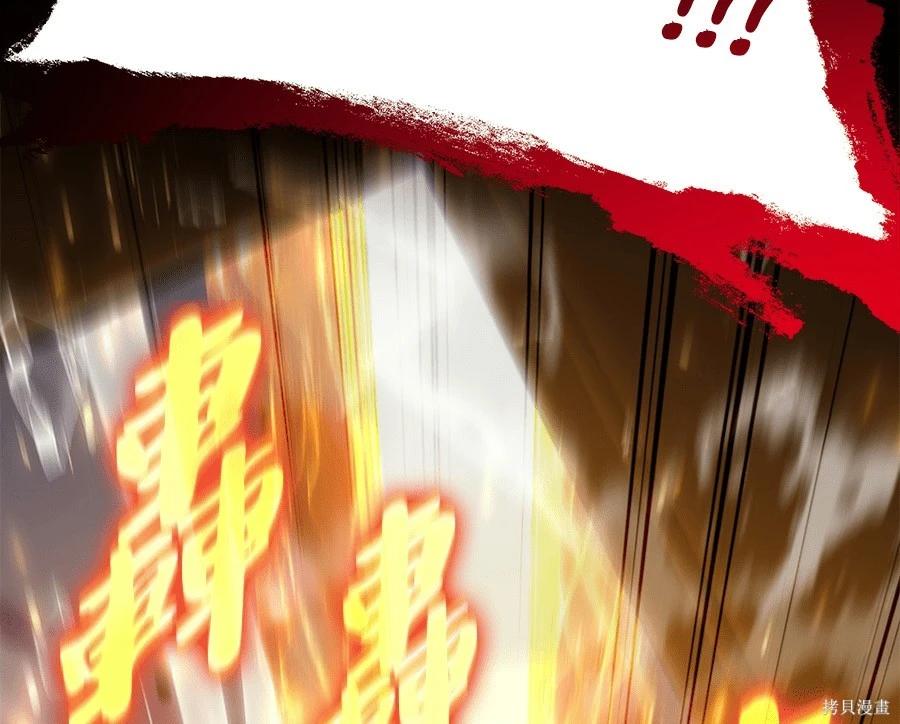 第 149 页
