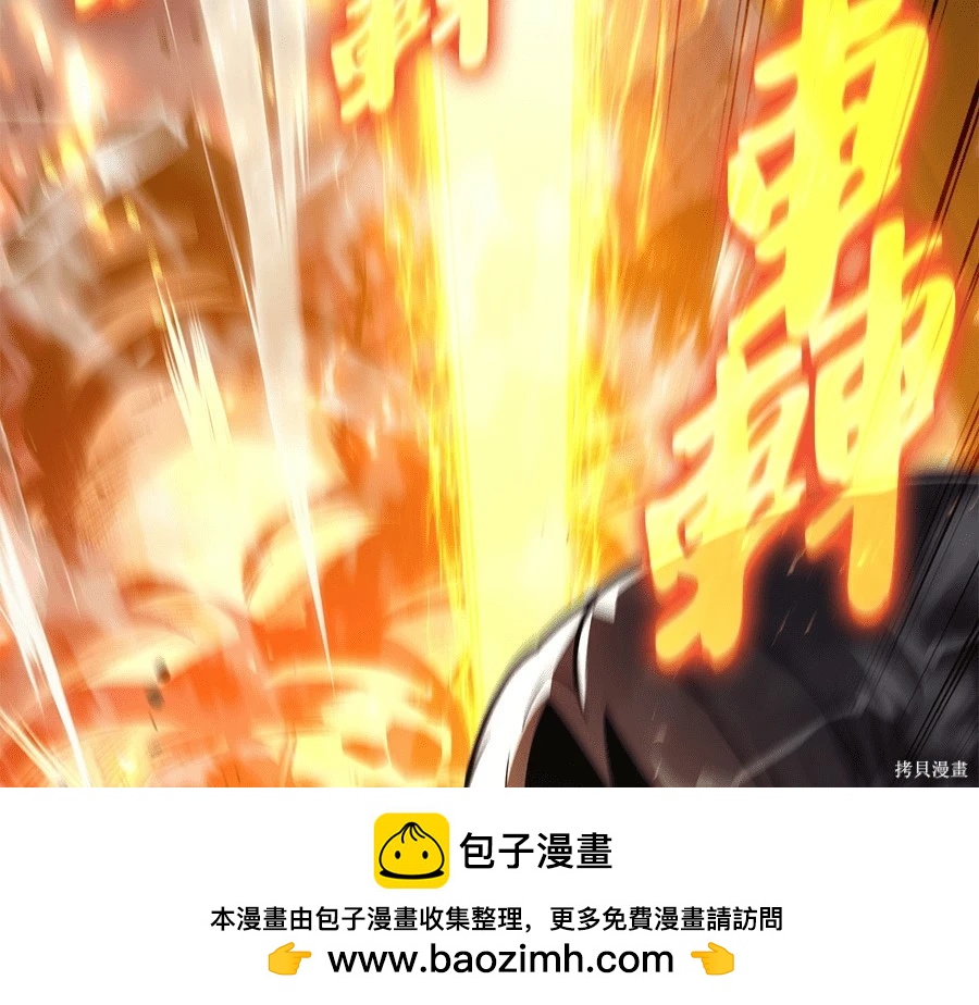 第 150 页