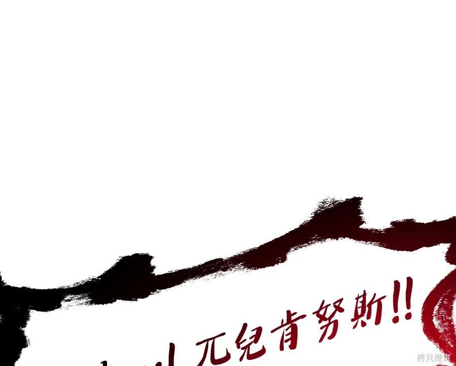 第 156 页