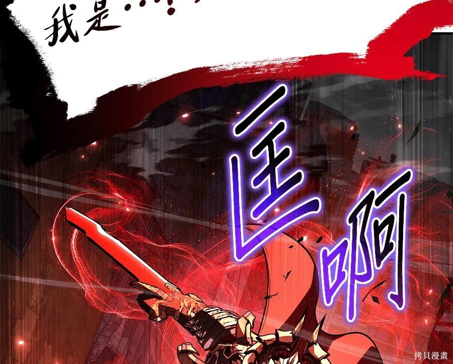 第 157 页