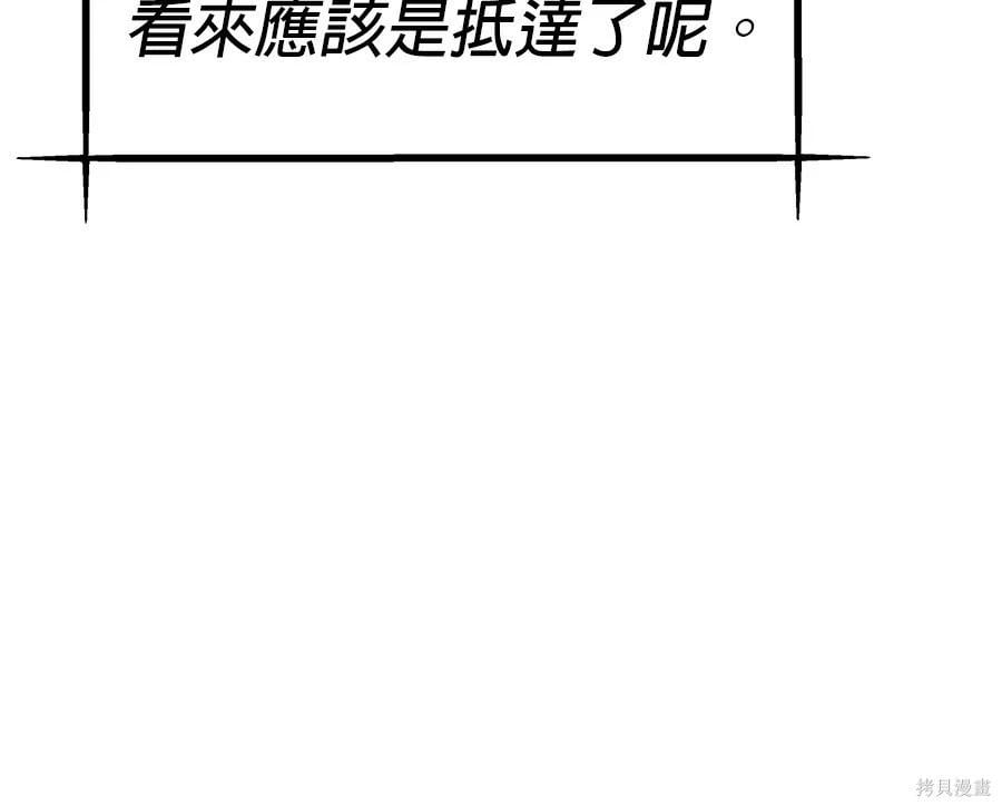 第 160 页