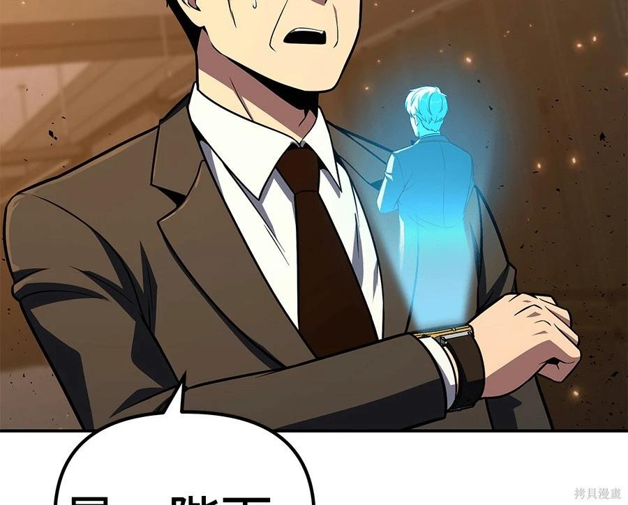 第 162 页