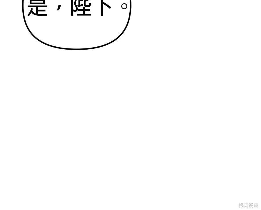 第 163 页