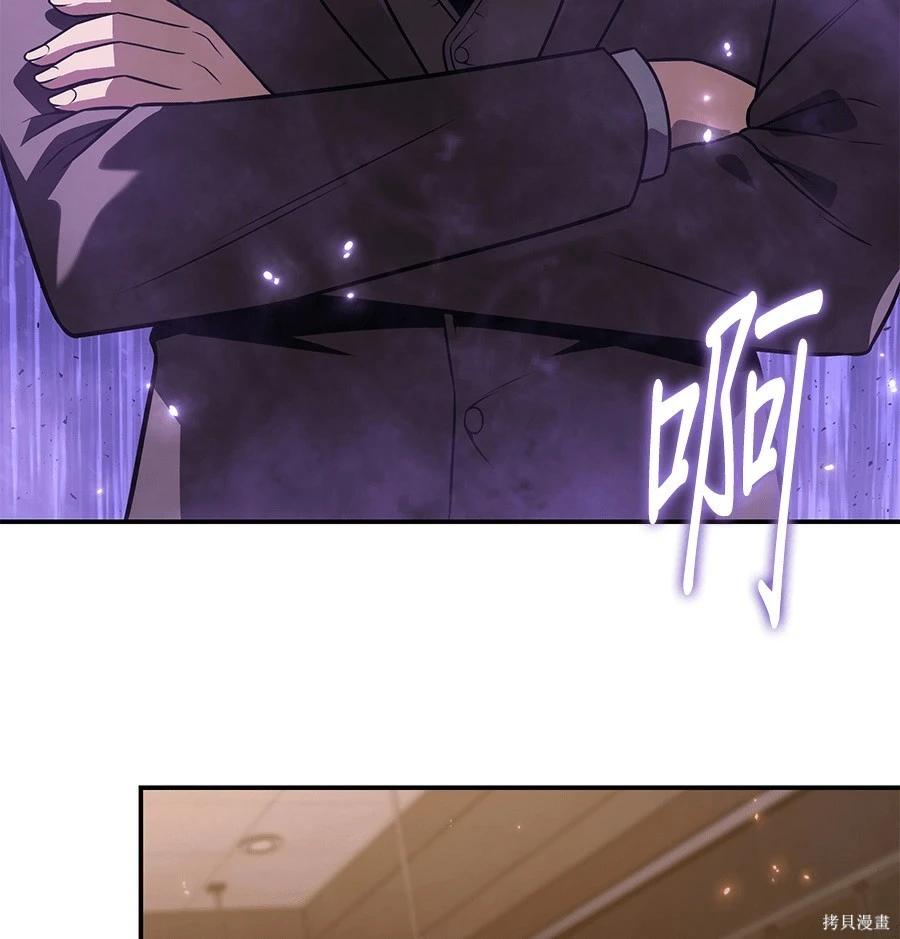 第 166 页