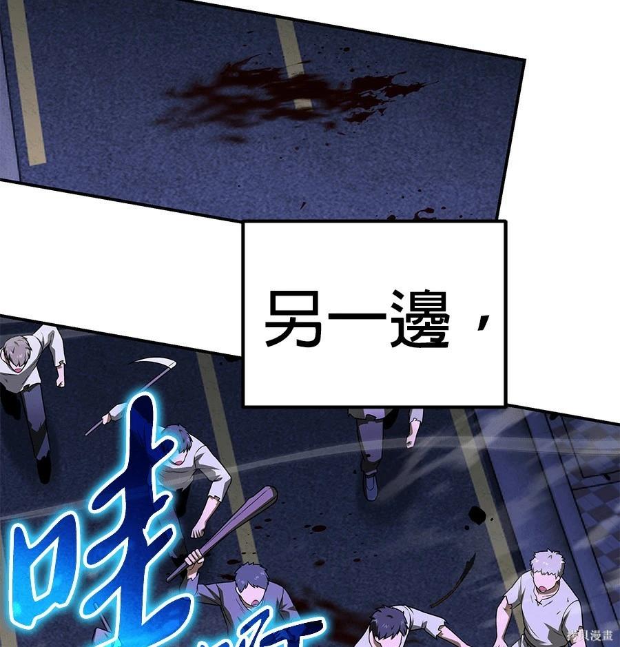 第 170 页