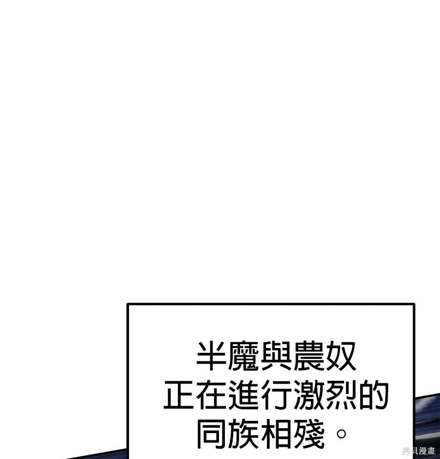 第 173 页