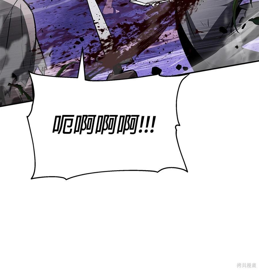 第 175 页