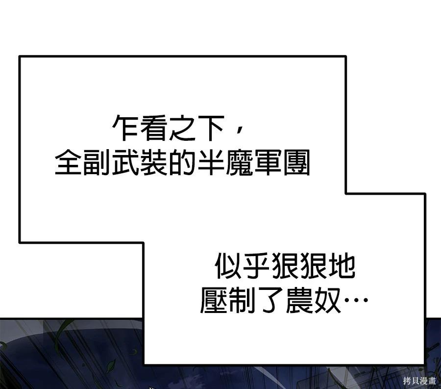 第 176 页