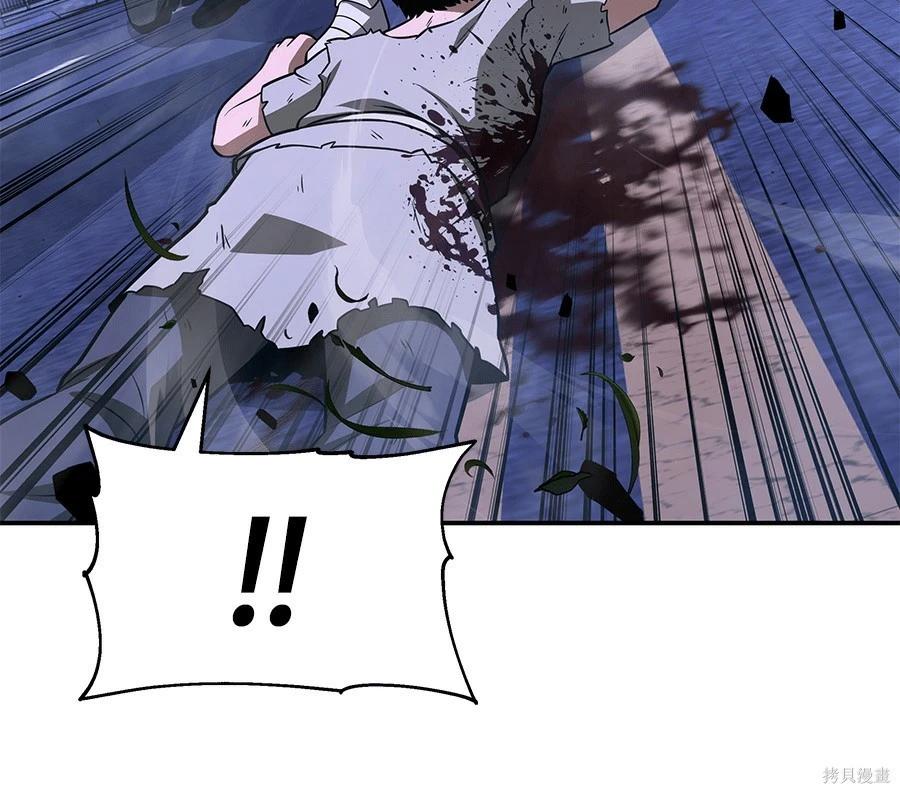 第 178 页