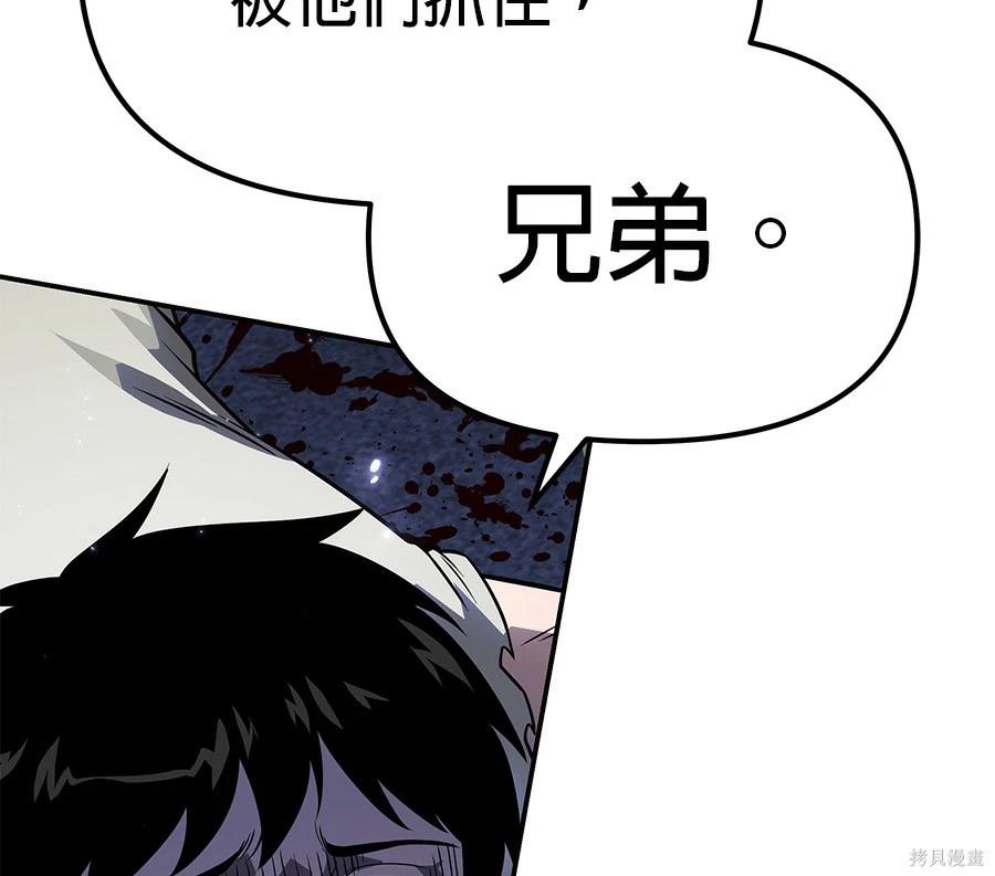 第 180 页