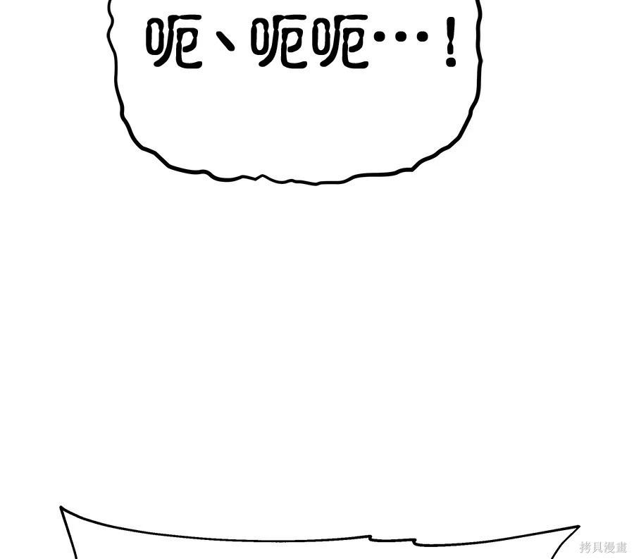 第 183 页