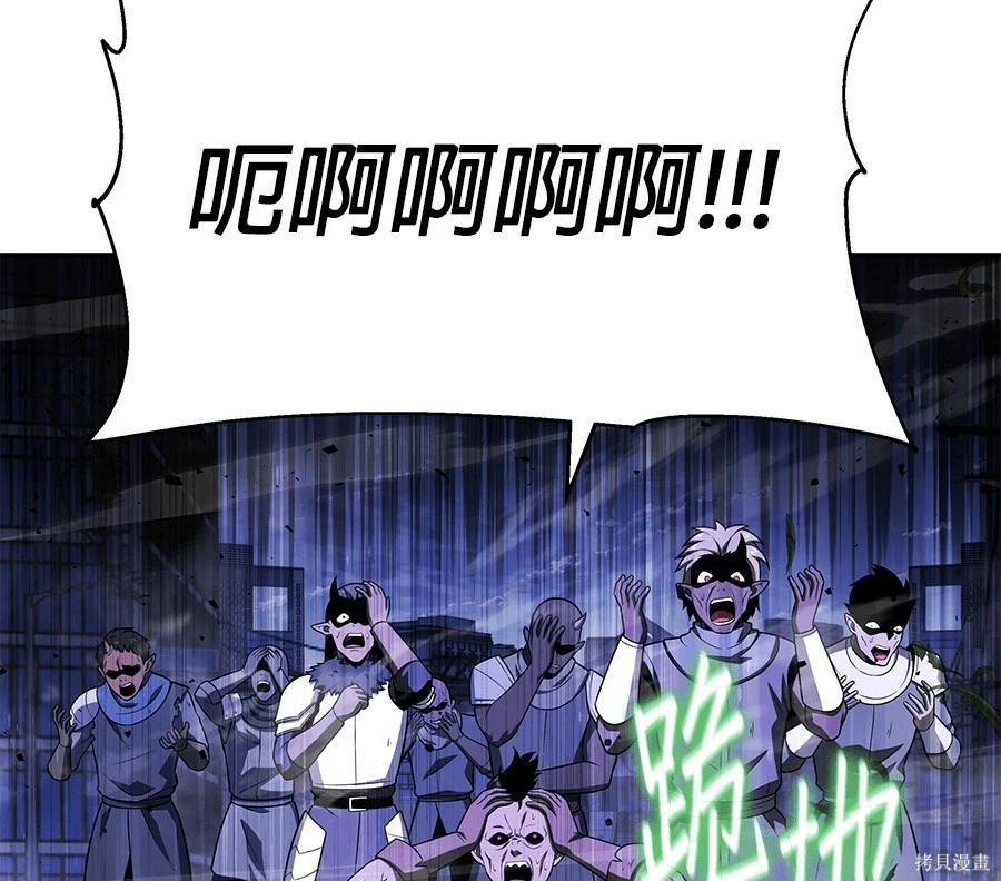 第 184 页